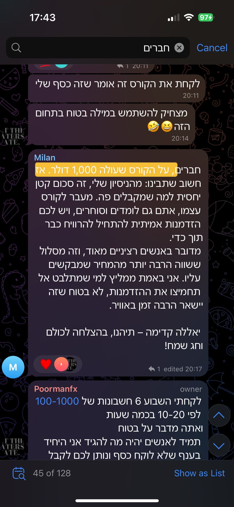 WhatsApp Image 2025-05-12 at 17.45.41