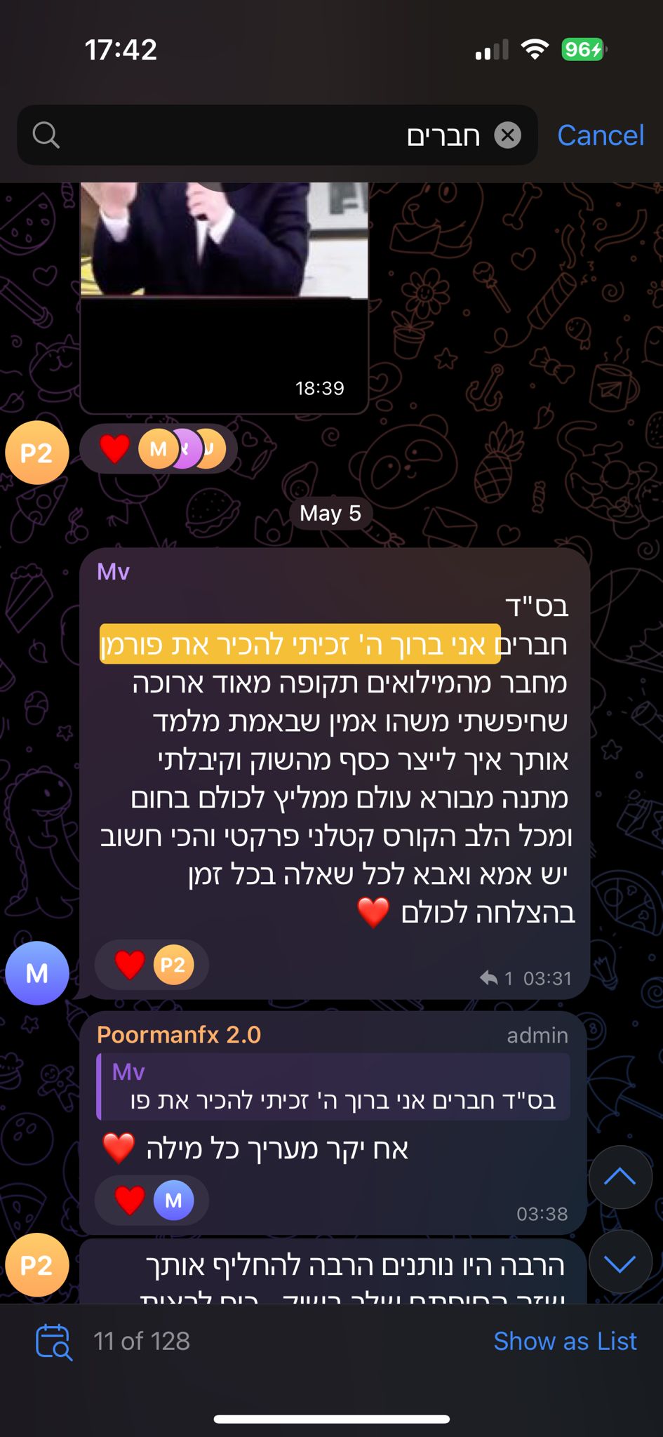 WhatsApp Image 2025-05-12 at 17.45.42 (1)