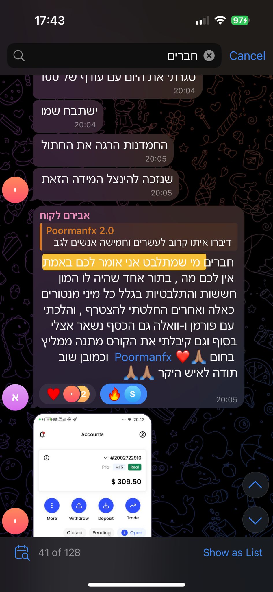 WhatsApp Image 2025-05-12 at 17.45.42