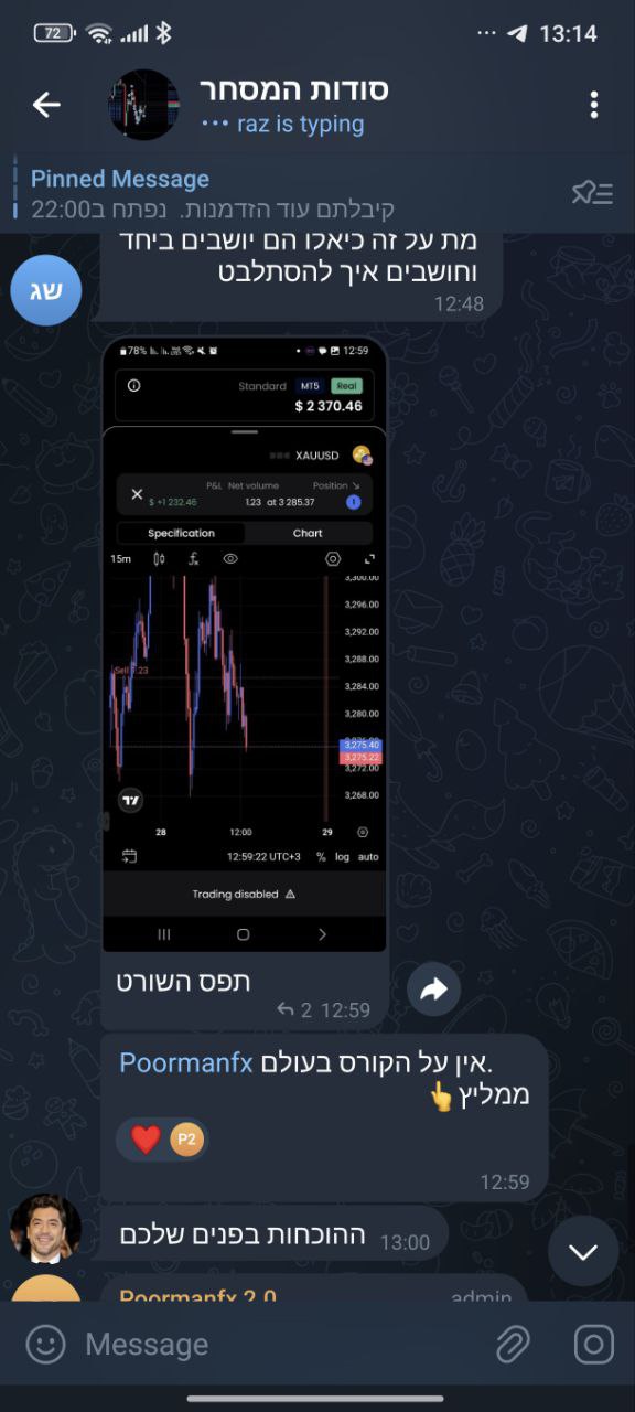 photo_2025-04-28_21-34-12